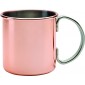 Copper Mug 17oz (48cl)