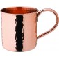Copper Hammered Mug 18oz (51cl)