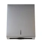 c21 c fold hand towel metal dispenser silver